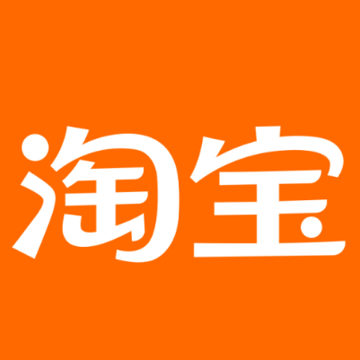 金牛淘宝云仓一件代发，淘宝菜鸟电子面单快递仓储代发