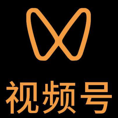 金牛微信视频号多云仓一件代发，微信视频号电子面单快递仓储代发
